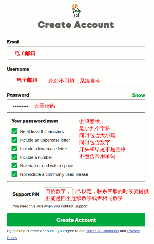 填写用户邮箱和密码