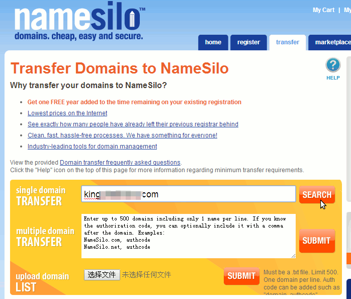 Namesilo搜索要转入的域名